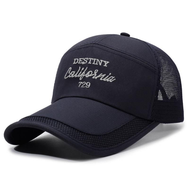 

New Extended Brim Fashionable Baseball Cap For Summer Outdoor Travel, Sunshade Hat With Mesh Breathable Men S And Women S Hats Adjustable