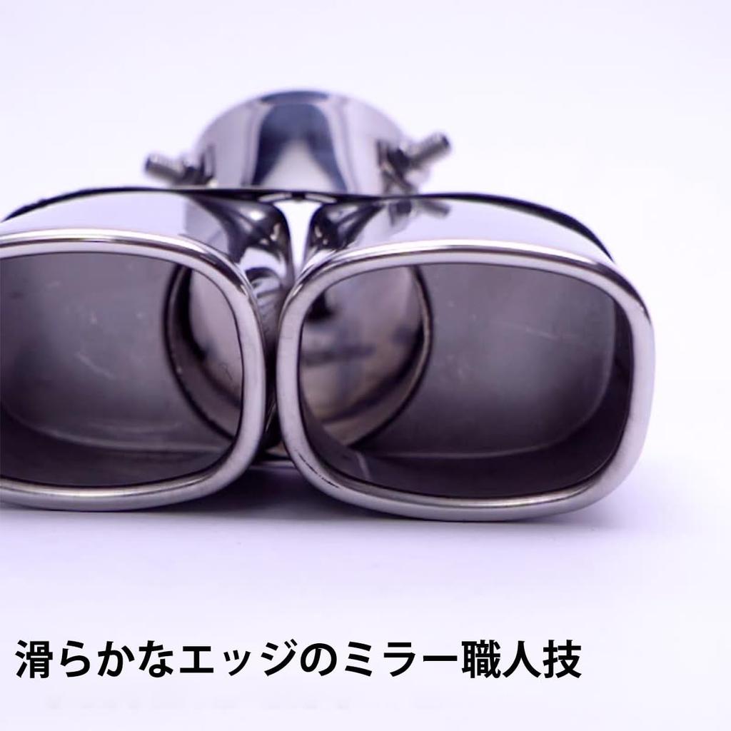 Jeep Wrangler JL 2019-Present Stainless Steel Muffler Cutter 2 Exhaust Pipe Decoration for Car