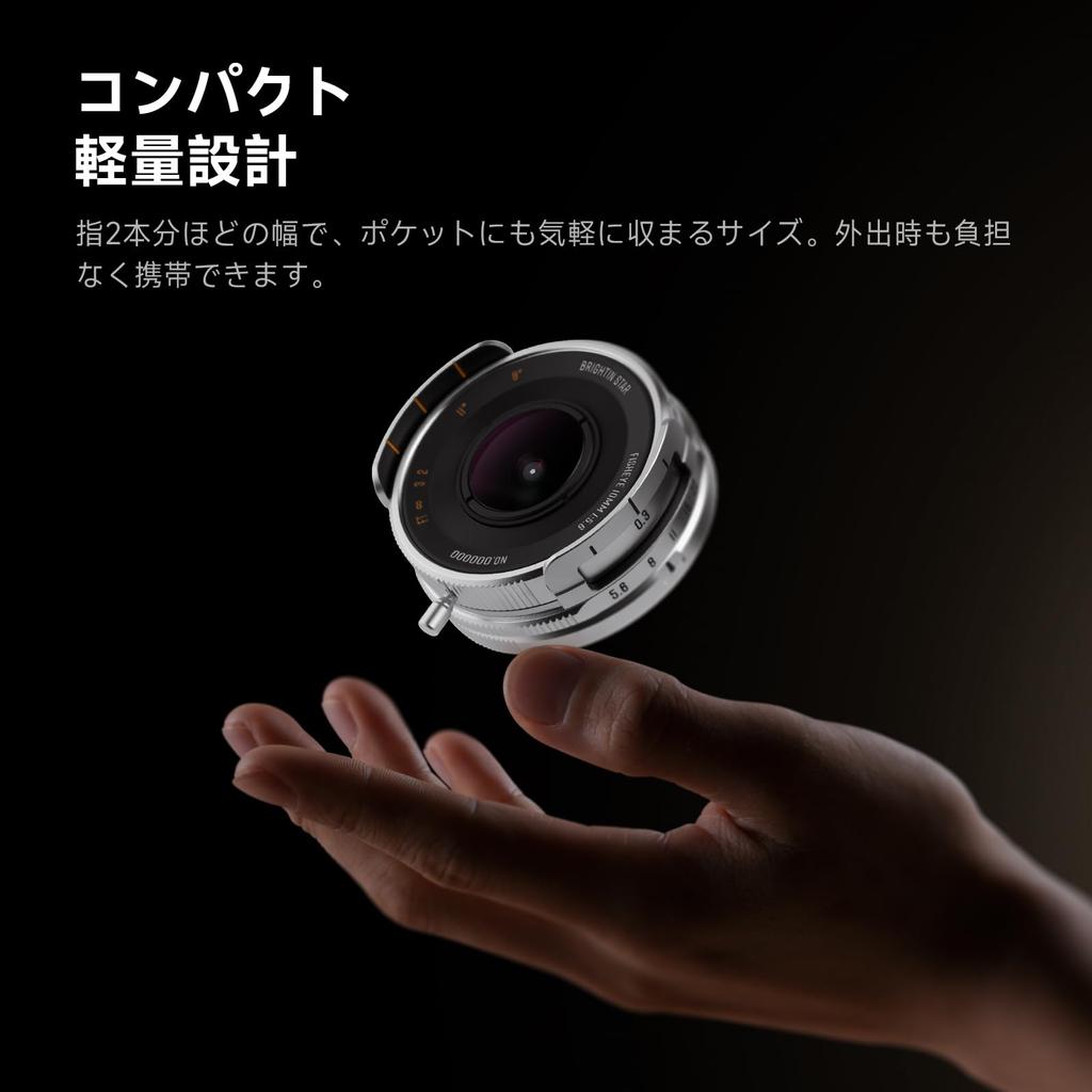 Brightin Star 10mm Pro MF Prime Lens for Fujifilm Mirrorless including models such as F5.6 X-mount APS-C Cameras, XT5, XT4, XT30, XPRO3/1, XT200,