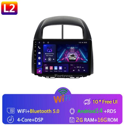 

Android 14 авто радио стерео для Toyota Passo Daihatsu Boon Sirion Subaru Justy Perodua Myvi автомобильный мультимедийный плеер стерео GPS BT