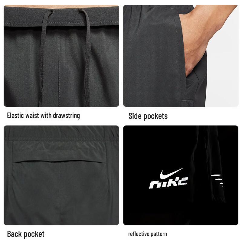 Nike Men s IB4130 Lightweight Athletic Shorts XL