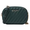 MK Rose Chain Logo Quilted Solid Leather Shoulder Bag Women Shoulder Bag Dark-Green 35S1GXOC1U-RACING-GREEN