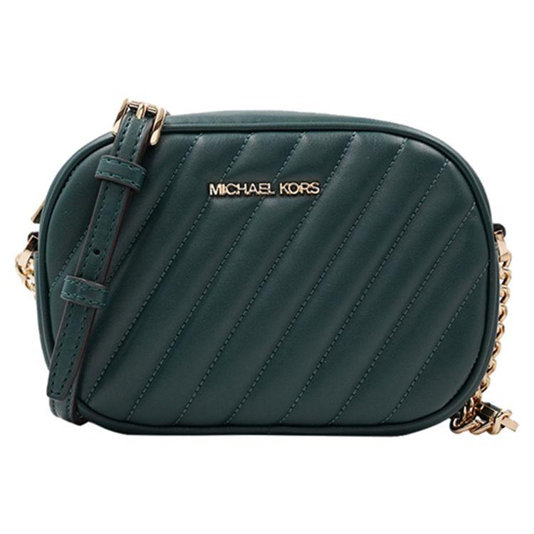 

Michael Kors MK Rose Chain Logo Quilted Solid Leather Shoulder Bag Women shoulder bag Dark-Green 35S1GXOC1U-RACING-GREEN Basic Set (Bag+Dust Bag)