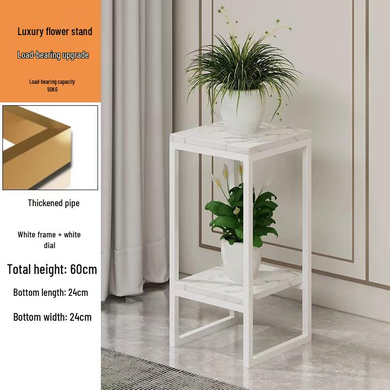 Modern Multi-layer Floor & Wall Flower Stand for Living Room or Balcony