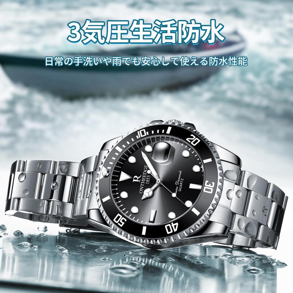 Analog Quartz Water Resistant To 3 Stainless Rotating Date Luminous Large Perfect for Job and More Men's Watch, ATM, Steel, Bezel, Display, Display,