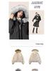 Men's Winter Wool Coat with Large Fur Collar - Mountain Eagle Hooded Heavyweight Jacket