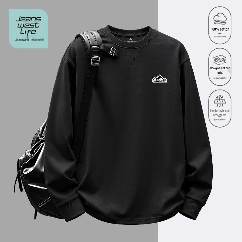 JEANSWEST LIFE Men's Cotton Long-Sleeve Crew Neck Tee