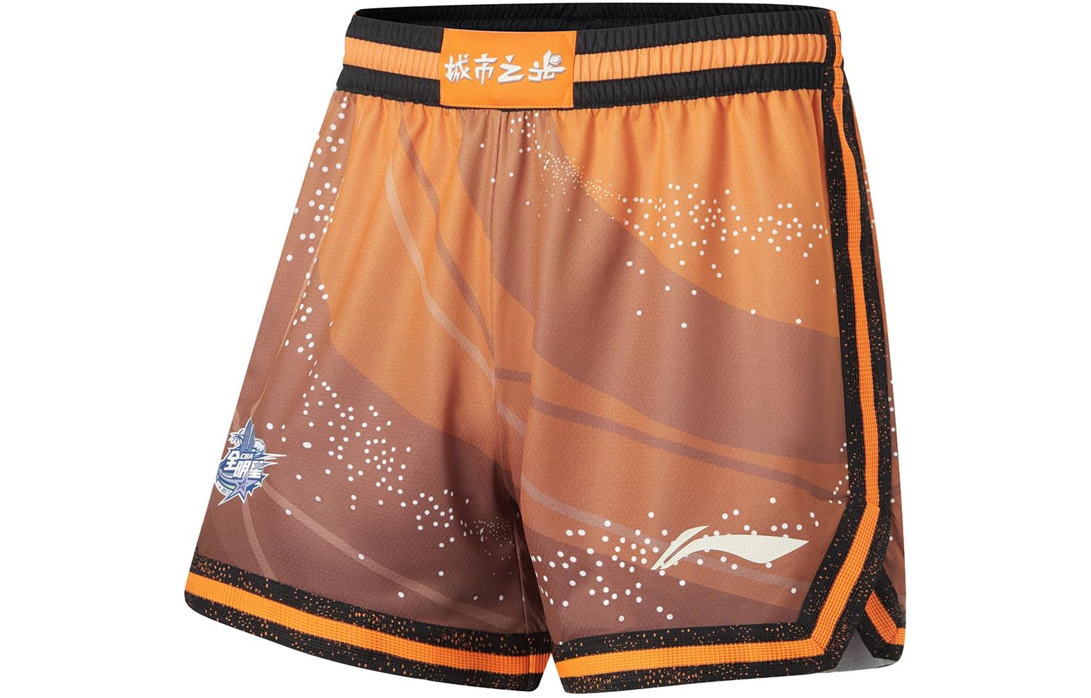 Li Ning CBA Basketball Shorts Men s Sun Orange AAPU197-2 L