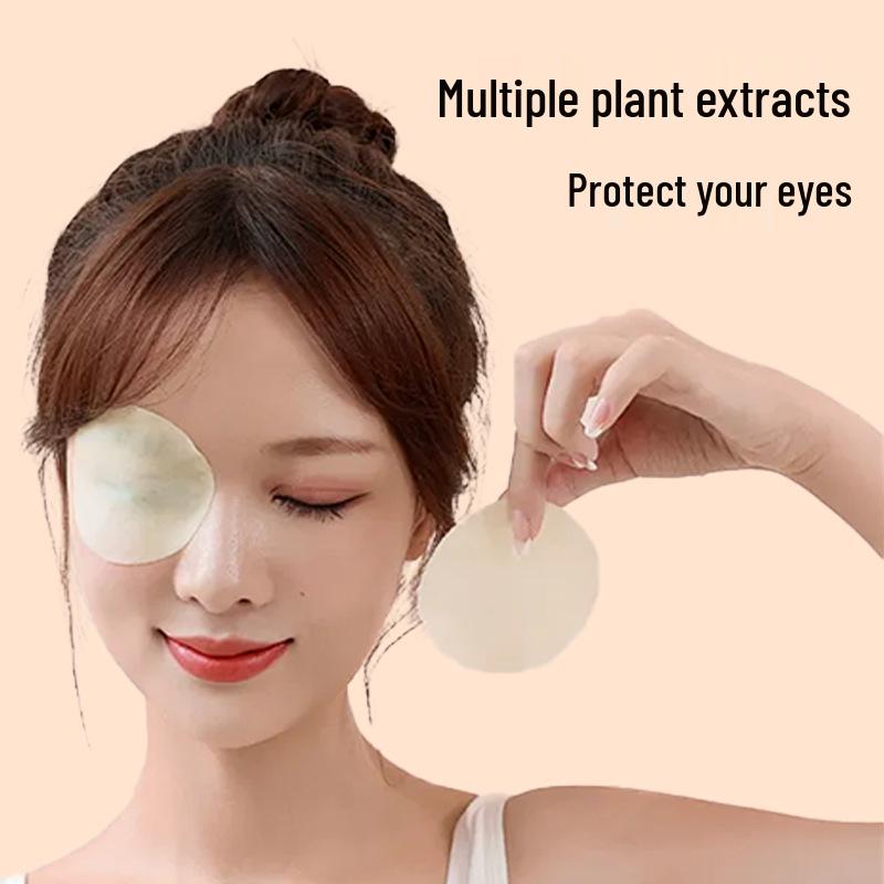 Lutein Herbal Moisturizing Eye Patch - Relieve Fatigue, Cold Compress, Disposable Mugwort Care