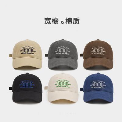 1980 Baseball Cap Guochao Brand Letter Embroidery Male And Female Couples Summer Fashion Versatile Cap
