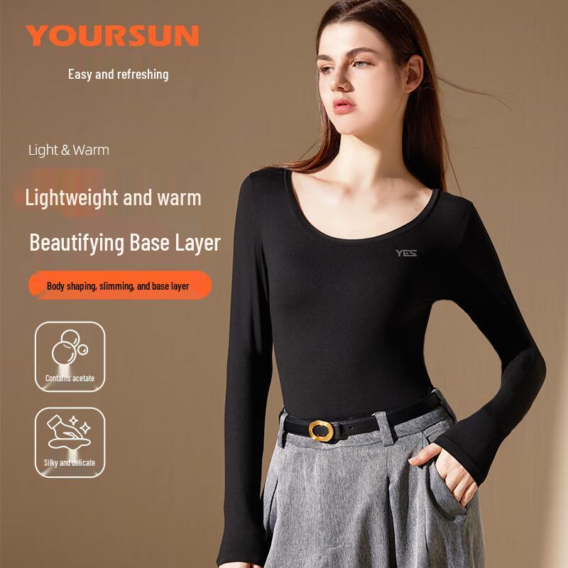 

Yiershuang Women s Milk Silk Antibacterial Moisturizing Base Layer Top M