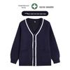 Korean Style Nurse Cardigan Sweater for Doctors & Beauticians