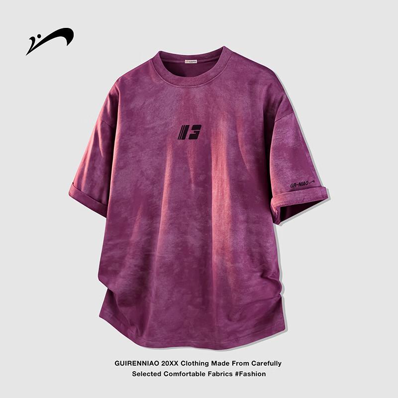 

Guirenniao Men s Loose Fit Tie-Dye Short Sleeve T-Shirt XL