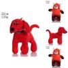 Turning Red Panda Dog Plushie Doll Soft And Cuddly Toy For Kids Creative Gift Idea!