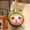 Food Style Kitten Pendant Plush Cartoon Cat Doll Gifts Keyring Pendant  Bag Hanging Ornament