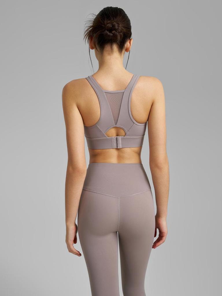 Two-Piece Women's High-Intensity Sports Bra & Yoga Set - Anti-Roll, High Elastic, Nude Feel