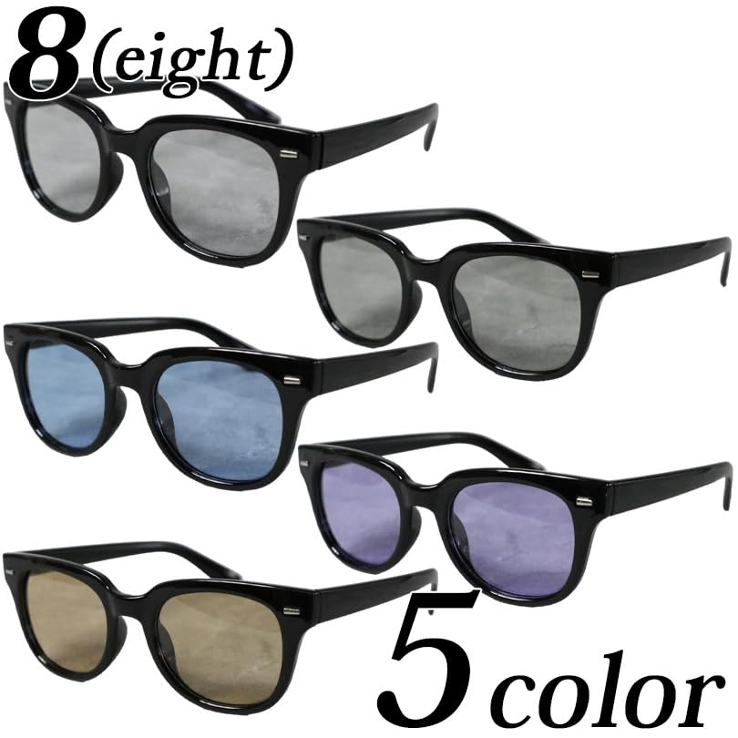 Wellington Sunglasses for Comes with Brown F (EIGHT) Men, Photochromic, Polarized, Case, Black/Light