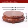 Rosewood Carved Flower Arrangement Bonsai Vase with Ebony Buddha Statue Holder.