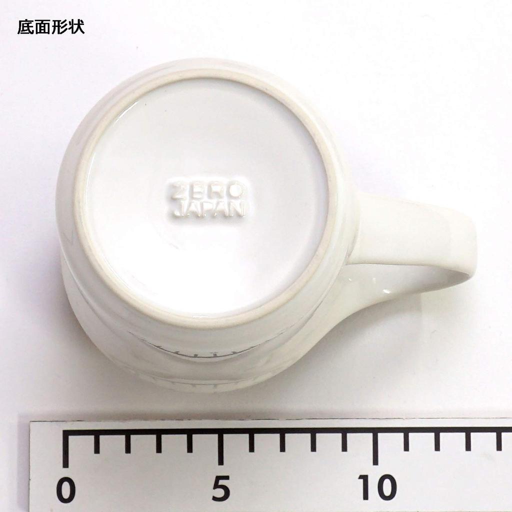 ZEROJAPAN Large Café Mug CFZ-02, OOG (Oolong Tea), 130 X 88 X 108mm