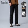 XueZhongFei Men's 90% Duck Down Thermal Pants