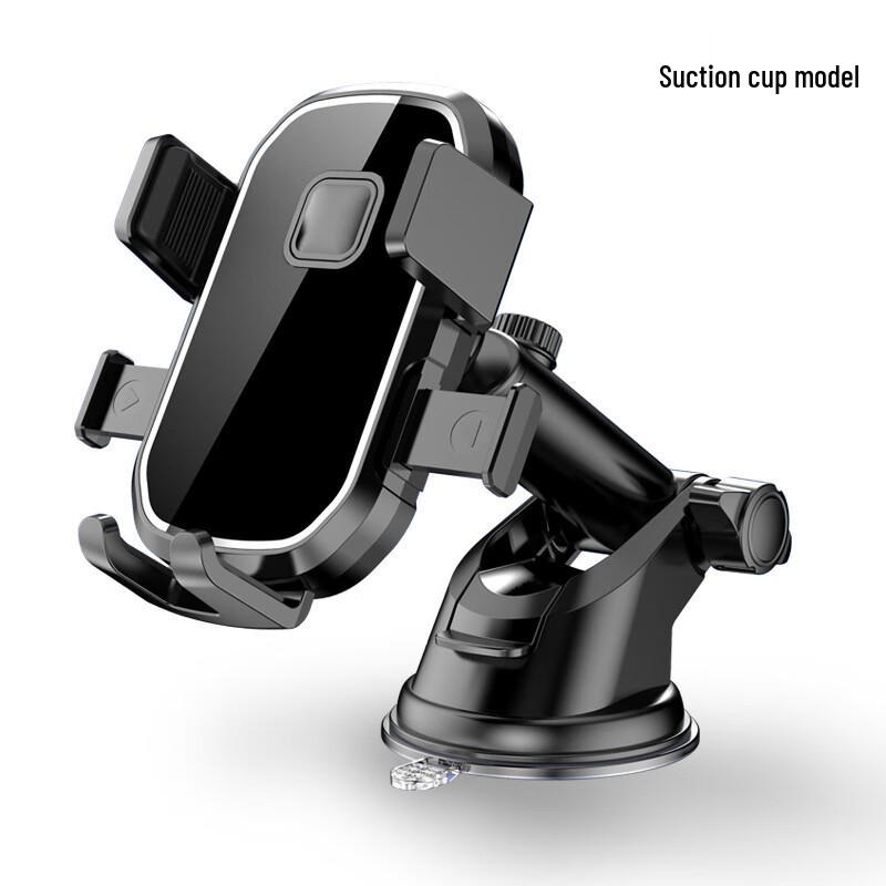 Car Phone Holder with Suction Cup & Air Vent Mount