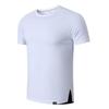 Men's Quick-Dry Short Sleeve Fitness T-Shirt - Casual Round Neck Activewear