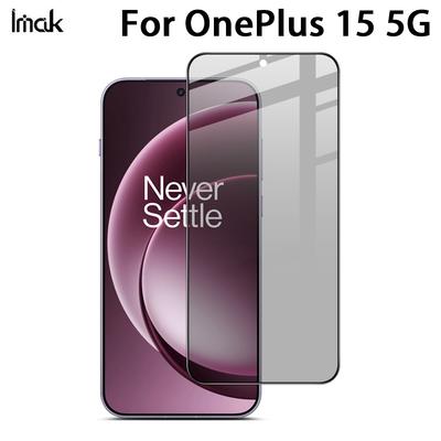 Für OnePlus 15 5G Glas IMAK Privacy Temperglas Vollbildabdeckung Folie