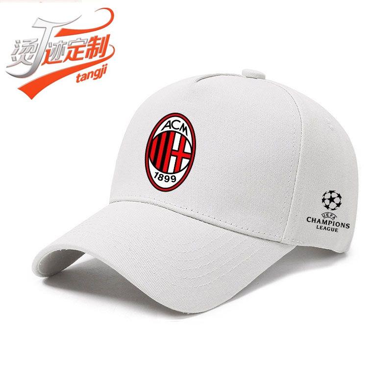 Champions League Real Madrid Chelsea Barcelona Arsenal AC Milan Manchester City Outdoor Shade Baseball Cap Duck Tongue Sun Hat
