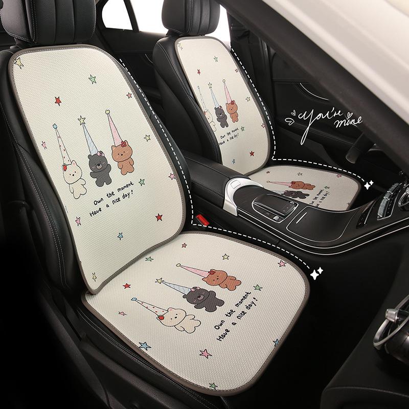 Cute Hemp Car Seat Cushion for ORA Good Cat, ORA 5, Kia EV5, K3, K5 - Ideal for All Seasons