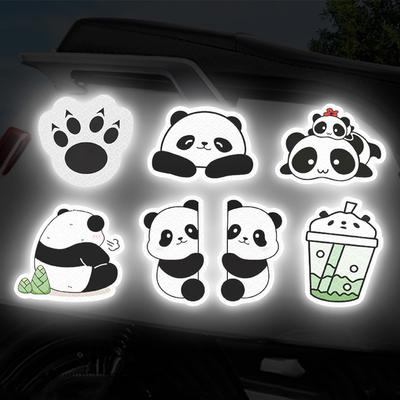 5Pcs/Set Motorcycle Helmet Decal Waterproof Creative Pandas Night Warning Sign Reflective Sticker Exterior Accessories
