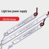 Gongte LED Ultra-thin Light Box Power Supply