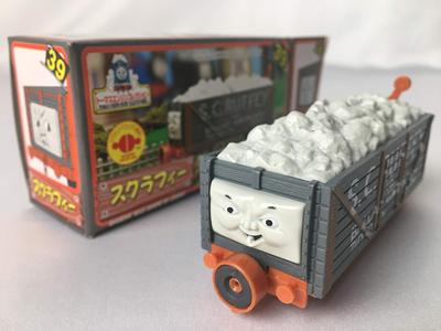 Collection Thomas et ses amis Scruffy S18