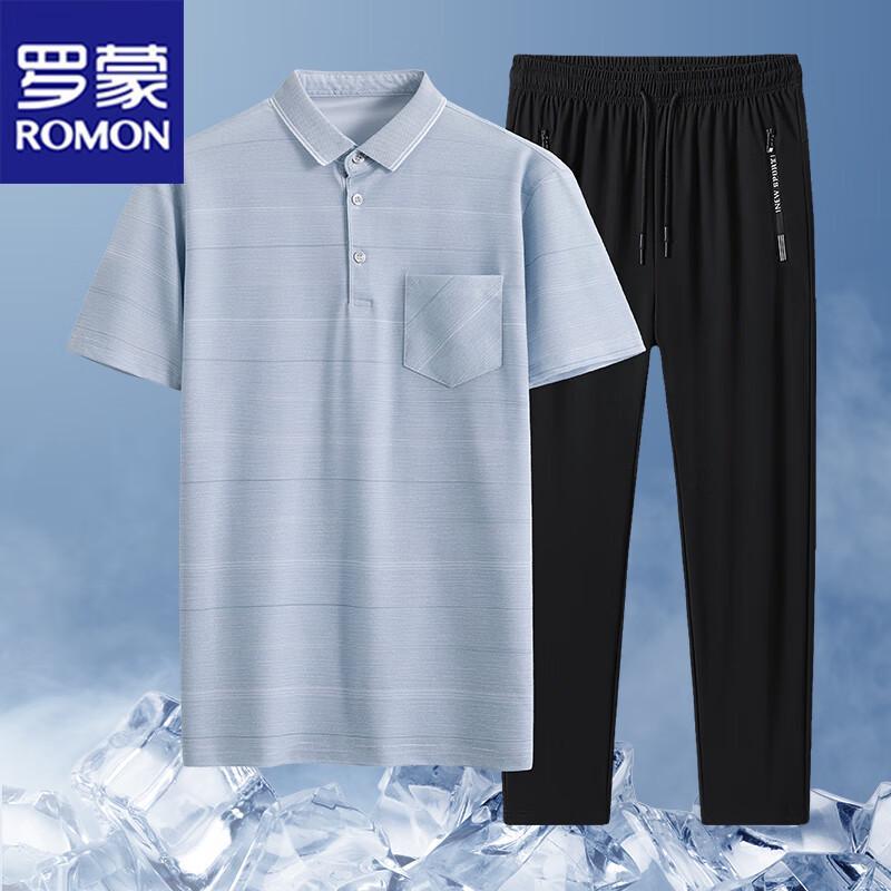 

Romon Men s Ice Silk Polo T-shirt & Casual Pants Two-Piece Set 4XL