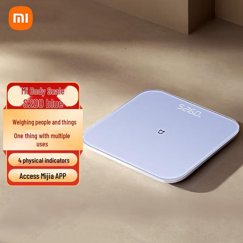 

Xiaomi Mijia Smart Body Weight Scale S200