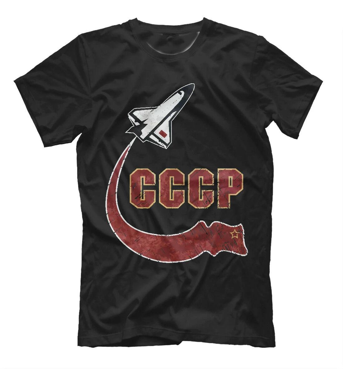 

USSR Russia Space Rocket CCCP Poster TShirt Summer Cotton Short Sleeve ONeck Mens T Shirt New S3XL S