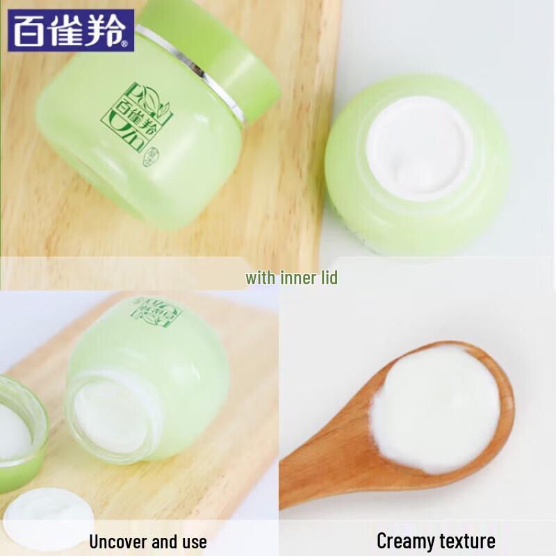 PECHOIN 8-Glass Water Hydrating Cream