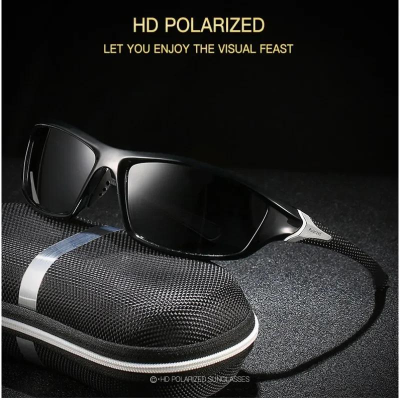 With Glasses Chain Polarized Sports Sunglasses Men Women Fishing Hiking Cycling Climbing Skiing Vintage Sport Sun Glasses UV400