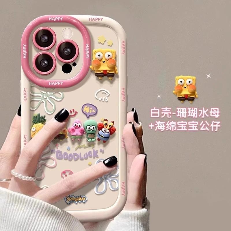 

Underwater world for Apple 16 mobile phone case protective case iPhone fun cartoon soft apple 6