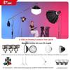 Pentru studiouri foto – Iluminare foto