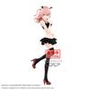 Banpresto My Dress Up Darling Sajina Inui Bandai Spirits Celestial Vivi Figure - -