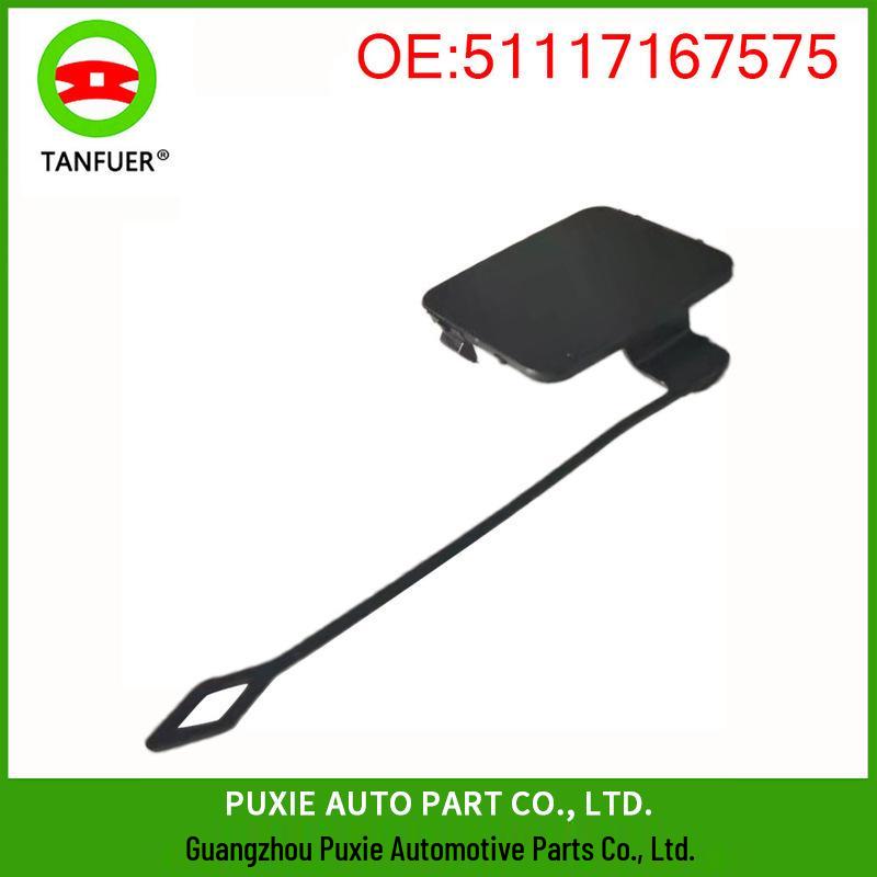 BMW E90/E91 318i Front Bumper Tow Hook Cover (Part No. 51117167575)