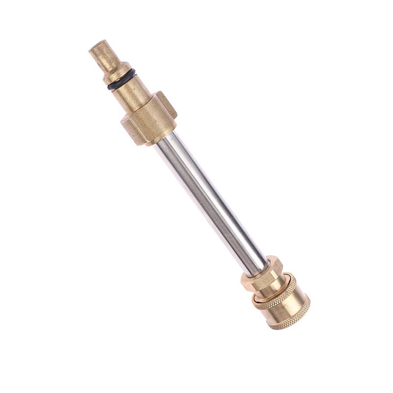 Car For Cleaning Machine Spray Bar Adapter Replacement Parts For For Lavor Parkside Cleaning Nozzle With Brass Stainless Steel