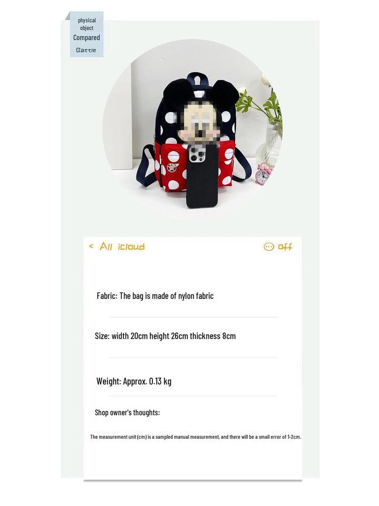 2023 Trendy Kids' Backpack for Boys and Girls, Ages 2-6 - Stylish Kindergarten and Travel Backpack