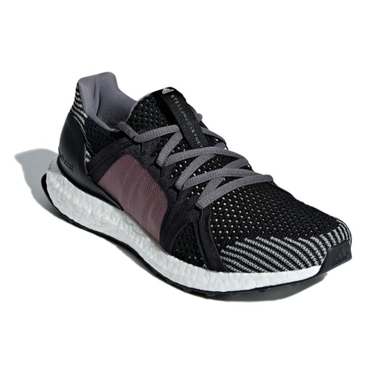 Neuer Adidas Ultra Boost Stella McCartney Smoked Pink Damen AQ0796