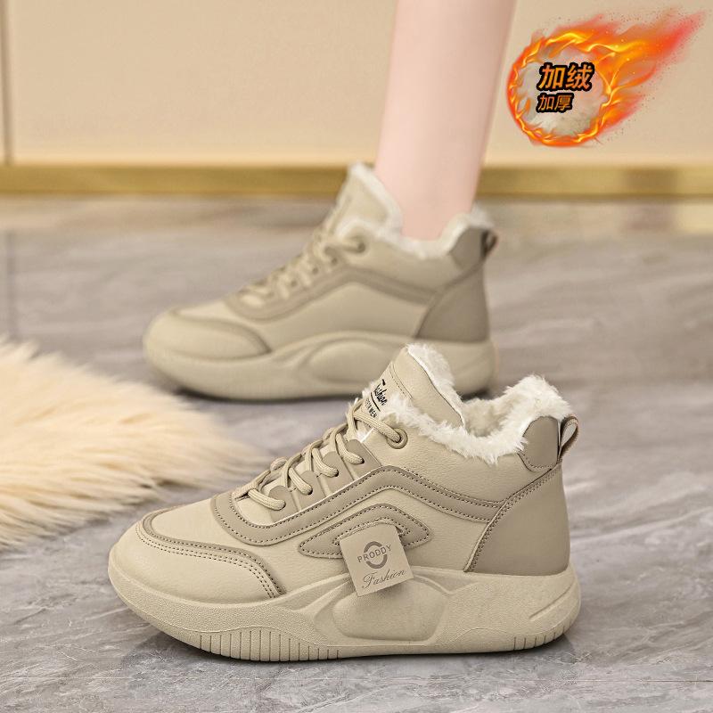 Fleece high-top little white shoes for women's 2025 winter new student board shoes ins Korean version thickened warm casual cotton shoes