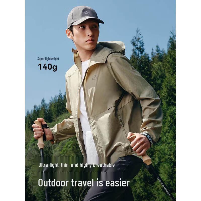 Pelliot Men s Sun Protection Jacket L