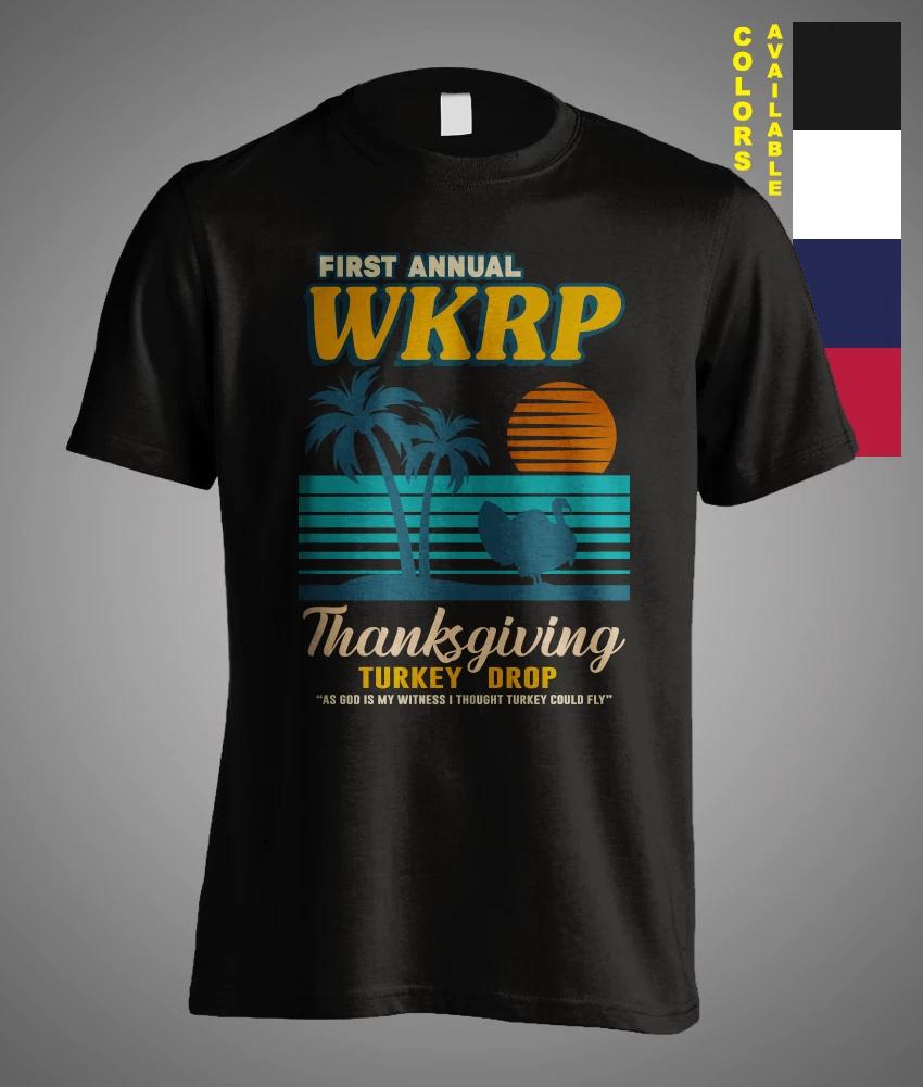 Thanksgiving Day WKRP Turkey Drop Cincinnati Vintage Retro Funny Gift T-Shirt S
