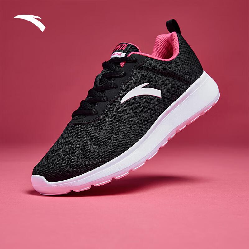 Anta Women s Lightweight Running & Casual Shoes 36