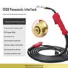 European 15AK MIG Welding Torch