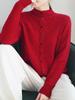 Women's Wool Knit Cardigan with Colorful Beads & Half-High Collar